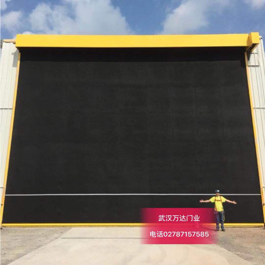 建华快速门特制型_COPY