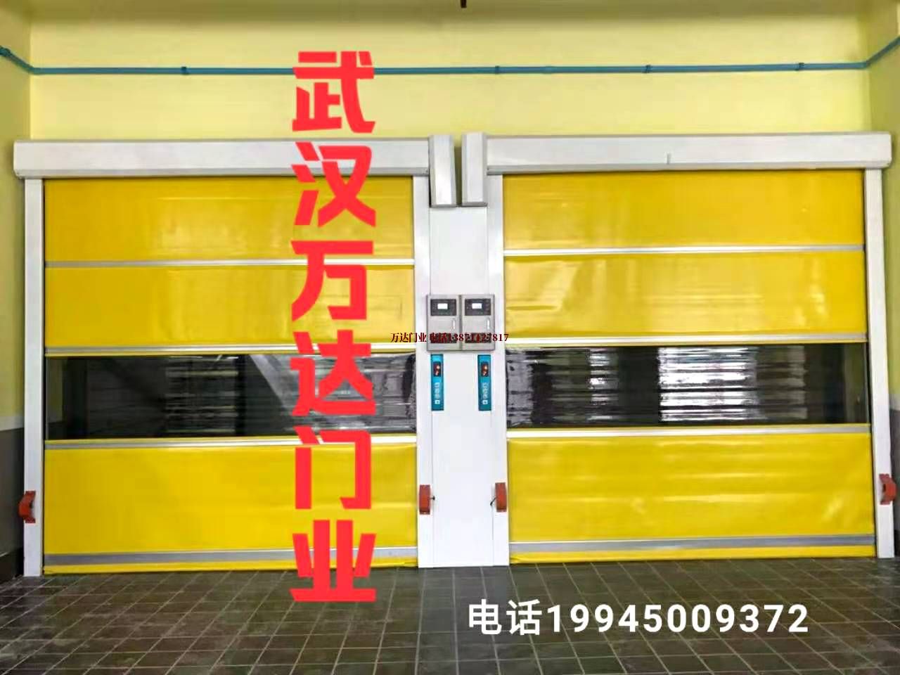 建华柔性大门