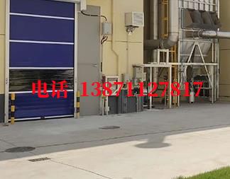 建华快速防爆卷帘门